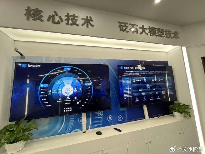 岳麓山下，预见AI新未来——在长沙触摸湖南互联网科技的强劲脉搏